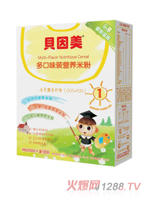 ؐ�������ζ�b�I�B(y��ng)�׷ۺ��b