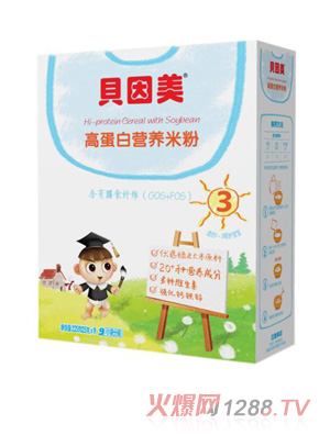 ؐ�����ߵ��נI�B(y��ng)�׷ۺ��b