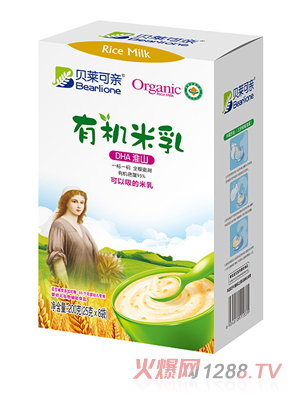 ؐ�R���H�ЙC����-DHA��ɽ200��