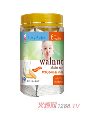 ���׌�ؐ����ȫ�C(j��)��ĥ��������ζ