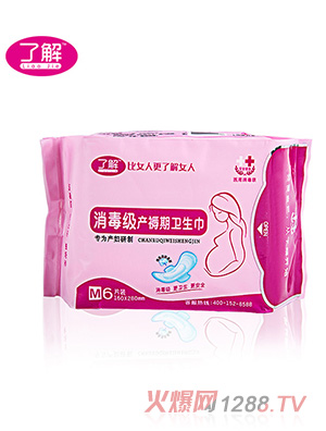 �˽��������a(ch��n)�����l(w��i)����M6Ƭ�b