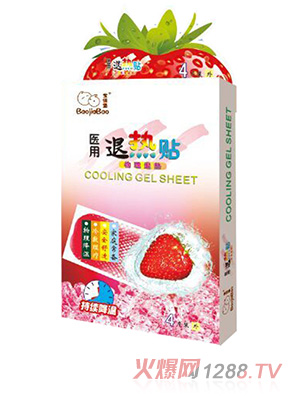 ���ѱ��t(y��)���˟��N(4�N�b)