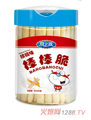 ֮ؐ�@����ζ������