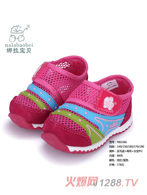 ������ؐ ��ëƤ+�W(w��ng)��+̫��PUЬ��õ�t