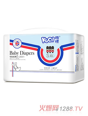 ���������O��yinge����ƬS40