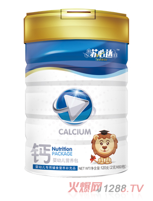 蘇必達(dá)鈣yingye營養(yǎng)包