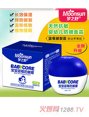 ��(m��ng)֮������˪