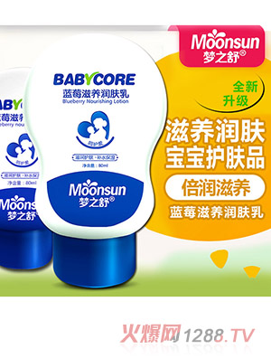 ��(m��ng)֮���{(l��n)ݮ���B(y��ng)��(r��n)�w��