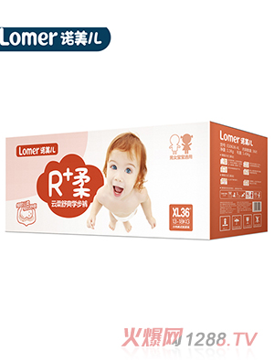 �Z����R+�ᡤ������ˬ���Lѝ