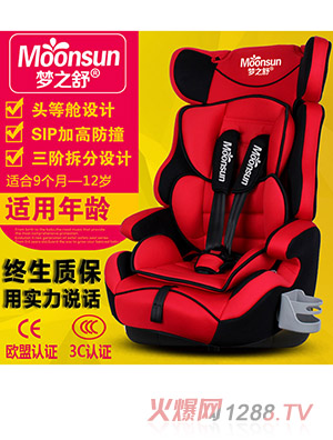 ��(m��ng)֮�氲ȫ���μtɫ