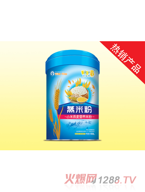 �����yingye���׷ۣ�С��������