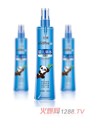 ؐ�Z˼yinge�ݱ���¶ˮ