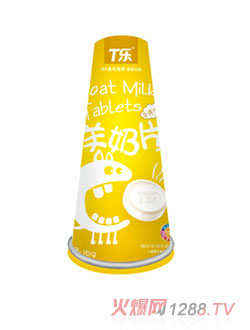 T������Ƭ���㽶ζ��16g