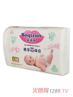 ����ˬ�Ҹ�о�w��(hu��)yinge����ѝL�a