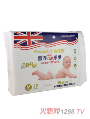 ��ˬԴ�Ҹ�о���ܼ���ѝM 72Ƭ