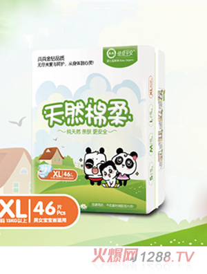 ����yinge����˲������ѝ��XL46Ƭ��