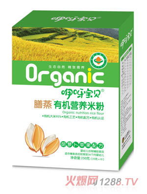 ��ѽ��ؐ�����ЙC(j��)�I�B(y��ng)�׷ۺ��}���O���䷽