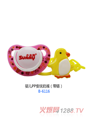 С̫�(y��ng)yingePP�������죨��朣�