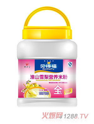 ؐ�ø���ɽѩ���׷�900��