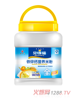 ؐ�ø��F�\�}�׷�900��