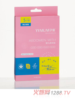 ����yinge��Ӿ��5Ƭ�b