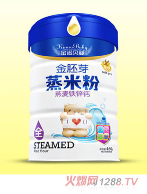 金諾貝嬰金胚芽蒸米粉-燕麥鐵鋅鈣