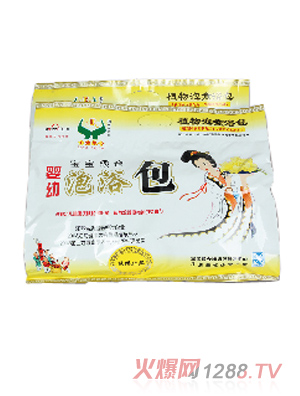 �����Z�}yingy����ֹ�W��ԡ��