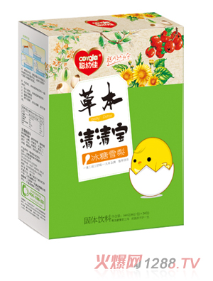 �׼Ѳݱ����匚-����ѩ����b