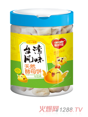 �׼���Ȼ��ĸ�-ţ��ζ