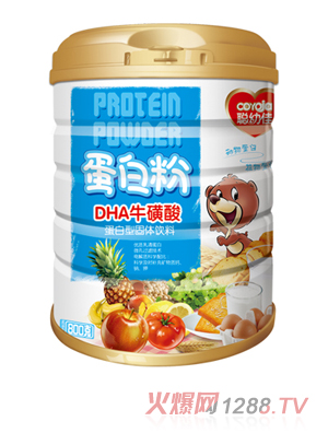 �׼�DHA�����ᵰ�׷�