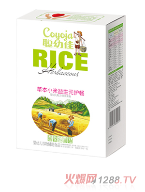 �׼Ѳݱ�С��yingye�䷽�I�B(y��ng)�׷�-����Ԫ�o(h��)��