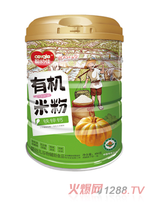 �׼��ЙC(j��)�׷�-�}�F�\