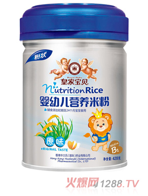 �ʼҌ�ؐyingye�I�B(y��ng)�׷�ԭζ