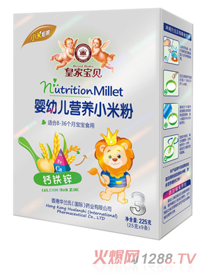 �ʼҌ�ؐyingye�I�B(y��ng)С�׷��}�F�\���b