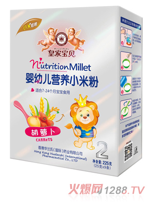 �ʼҌ�ؐyingye�I�B(y��ng)С�׷ۺ��}�����b