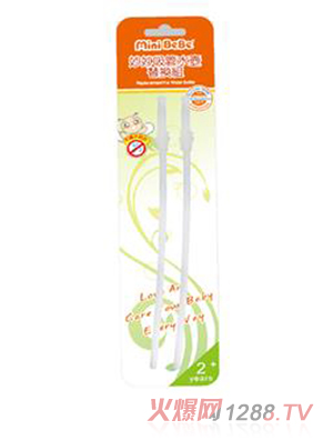 С�۷���������ˮ����Q�M��2�룩