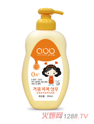 �۰��팚���������B(y��ng)ϴ�l(f��)¶300ml