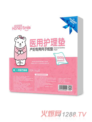 ����ЦЦ�a(ch��n)�D��(zhu��n)�����Ӽ����t(y��)���o(h��)��|