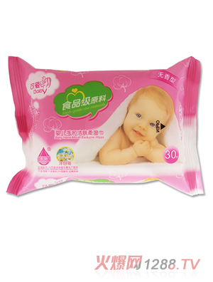 永潤(rùn)可愛貝貝yinge手口潔膚濕巾（粉）30片