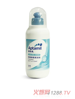 愛(ài)他美奶瓶果蔬清潔劑