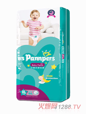 uspannpers�W��ɳ©ʽ����ѝXL�a44Ƭ