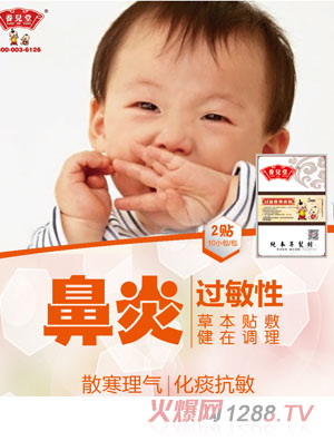 �B(y��ng)�����^(gu��)���Ա����N