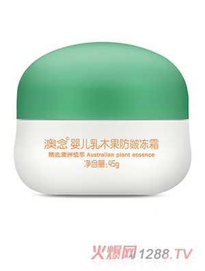 ����yinge��ľ�������˪