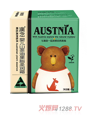 ����yingeɽ���͹�֬�᝙˪���b