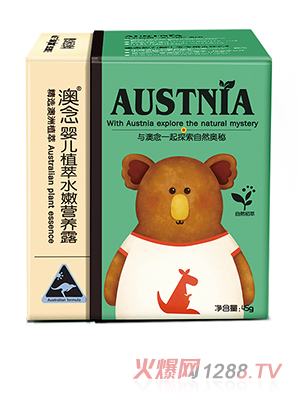 ����yingeֲ��ˮ�۠I�B(y��ng)¶���b