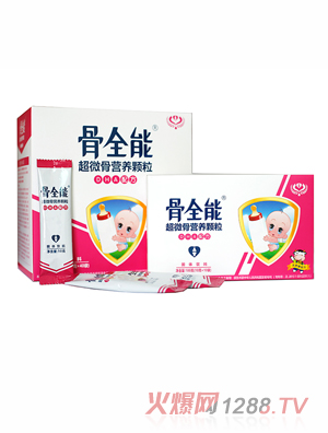 ��ȫ�ܳ�΢�ǠI�B(y��ng)�w����yinge��-�M���b