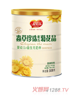 ���혷(l��)���o(h��)�b�ջ���-yingye&����Ԫ�̰�