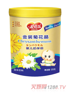 ���혷(l��)���b�ջ���-yinge�̰�H