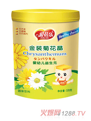 ���혷(l��)���b�ջ���-yingye����Ԫ