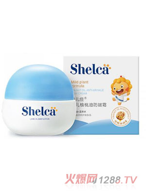 ʩ����yinge�����ͷ���˪